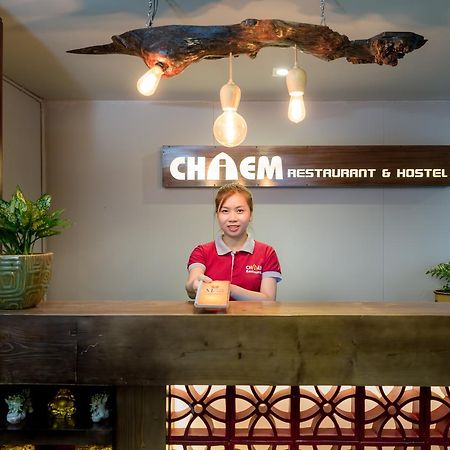 Chiem Hotel Da Nang Bagian luar foto